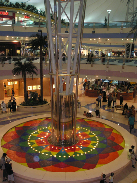 Abu Dhabi Mall