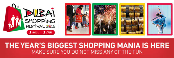 Dubai Shopping Festival, 1 January - 1 February 2015