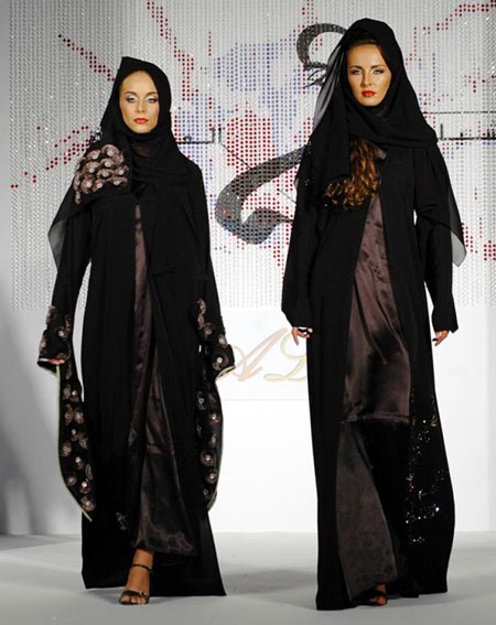 Sheila and Abaya Fashion, BurJuman