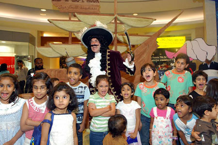 World of Stories, Al Ghurair City