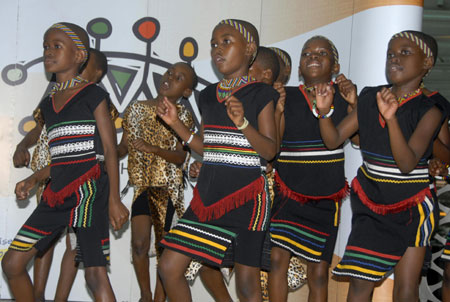 African Children’s Choir 