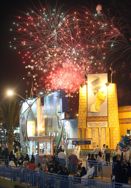 Holiday Fun at Global Village