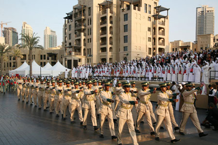 UAE National Day Parade