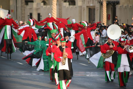 UAE National Day celebrations