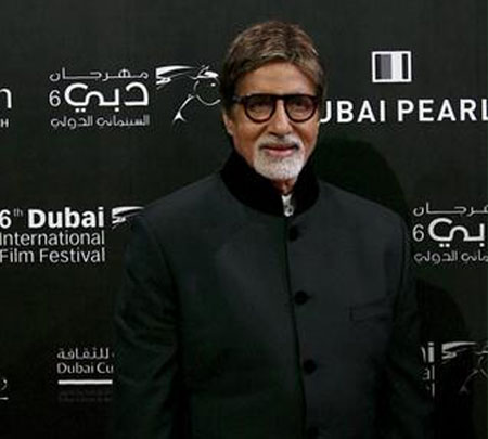 Amitabh Bachchan at DIFF