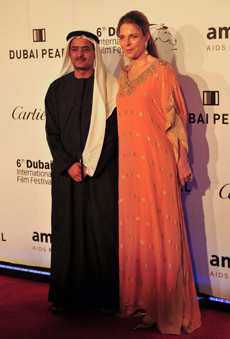 Queen Noor with Abdulhamid Juma at amfAR