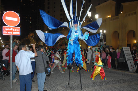 Dubai Carnivals 