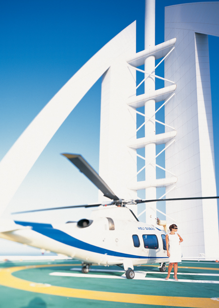 Helipad at the Burj Al Arab