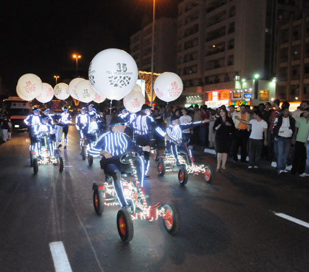 Dubai Carnival