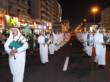 Dubai Carnival