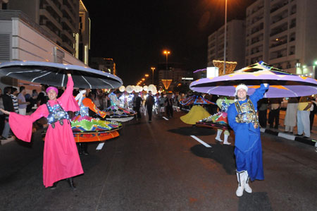 Dubai Carnival