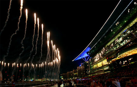 Fireworks at launch of Meydan