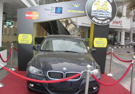 The BMW 3 series sedan car on display at Palm Strip Shopping Mall