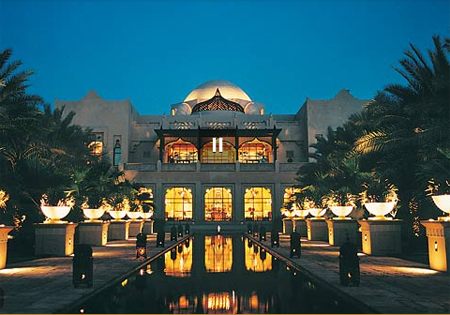 Royal Mirage Dubaih