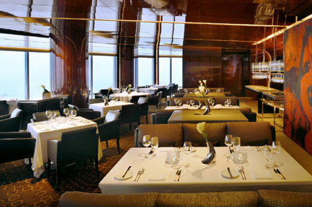 World’s highest restaurant ’At.mosphere’ opens in Burj Khalifa
