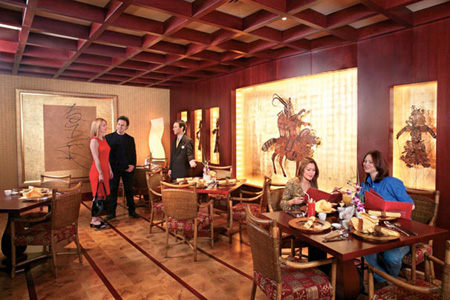 Dynasty Chinese Restaurant at