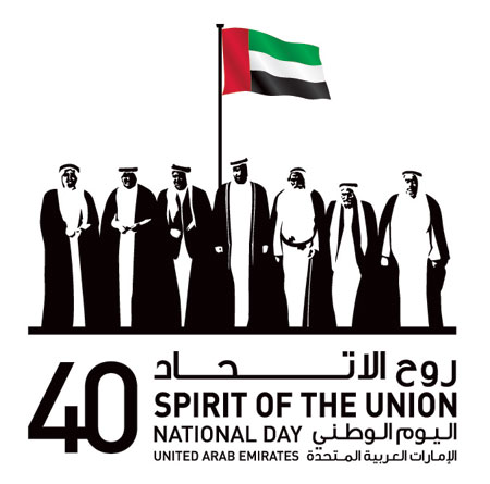 UAE Spirit of the Union