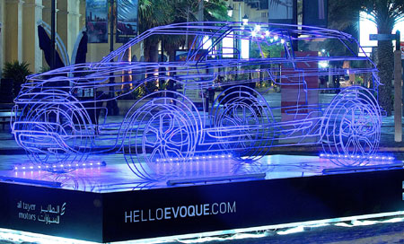 Evoque Wireframe on display at JBR