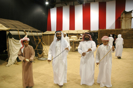 UAE Heritage