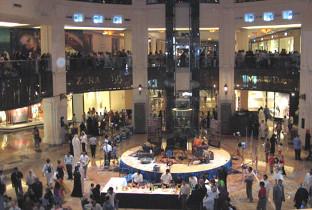 Mall of Emirates