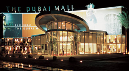 Dubai Mall Sales Centreh