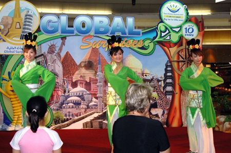 Global Surprises at Reef Mall