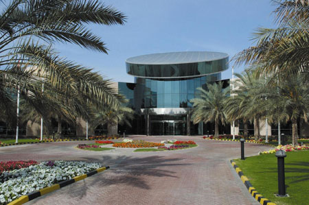 Etisalat Academy