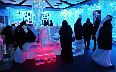 Chillout Ice Lounge srch