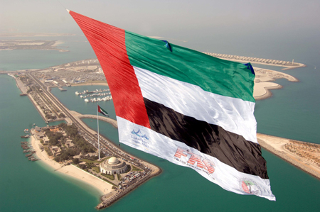 UAE National Day