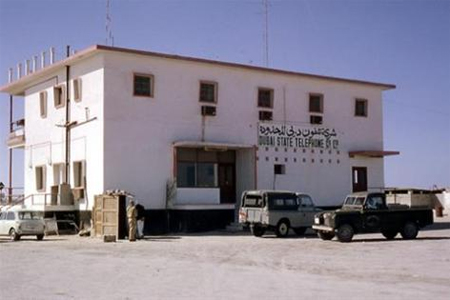 Dubai Telephone Company in 196h