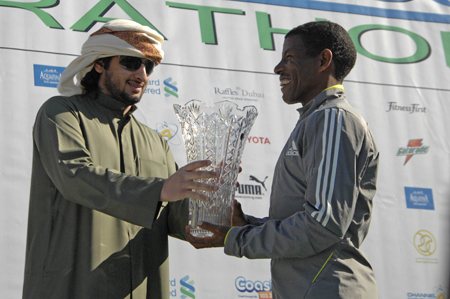 Haile Gebrselassie receives thh