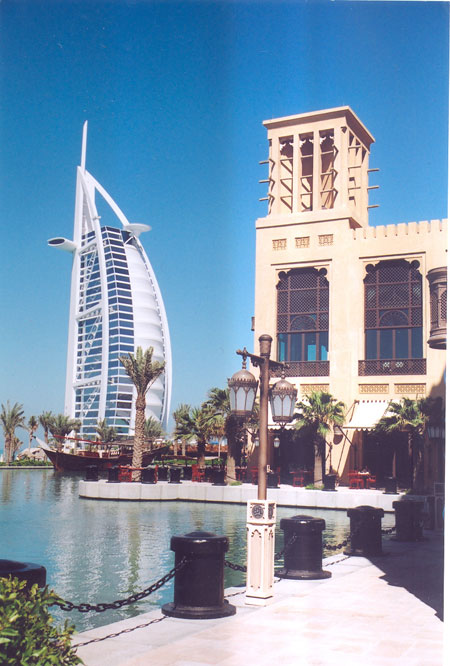 Burj Al Arab from Mina Salaam