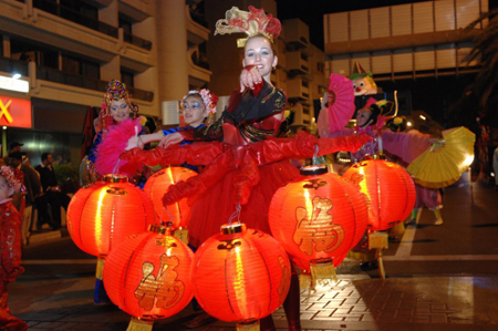 Dubai Carnival