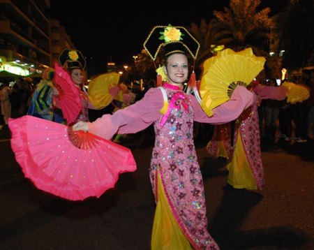 Dubai Carnival