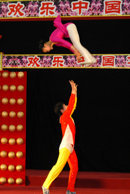 Chinese Aerobics Performers ath