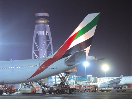 Dubai International Airport