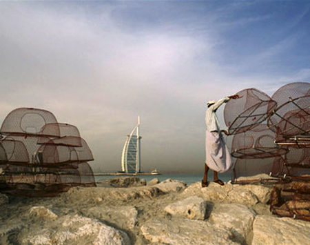 Burj Al Arab