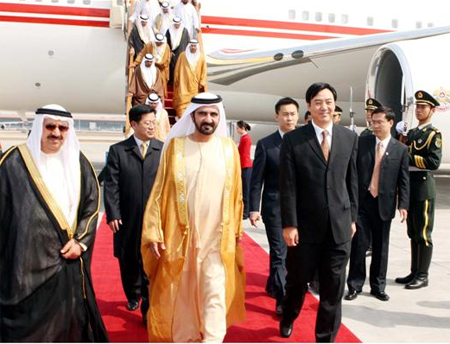 Sheikh Mohammed Arrives in China