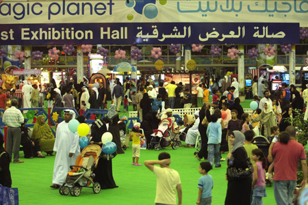 Crowds at Modhesh Fun City