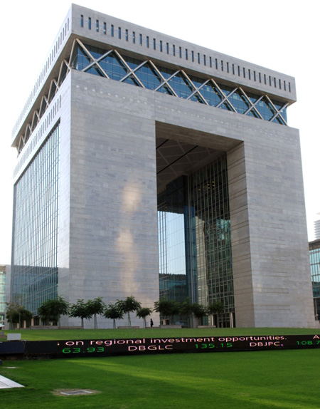 The Gate at DIFC