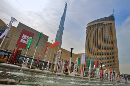 The Dubai Mall