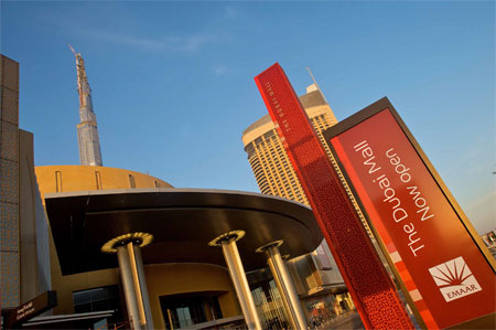 The Dubai Mall