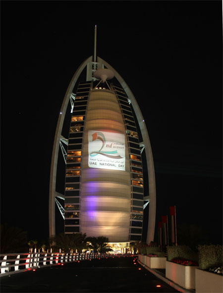 Burj Dubai with National Day Celebrations