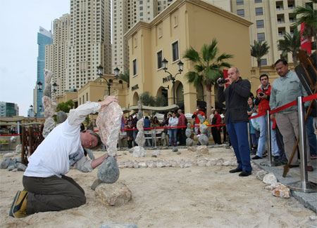 The Walk at Jumeirah Beach Residence