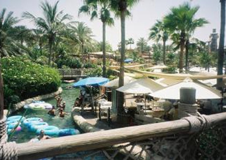 Wild Wadi