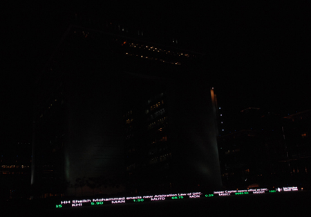 Dubai International Financial Centre Supports Earth Hour