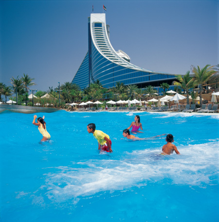 Wild Wadi - Wave Pool sh