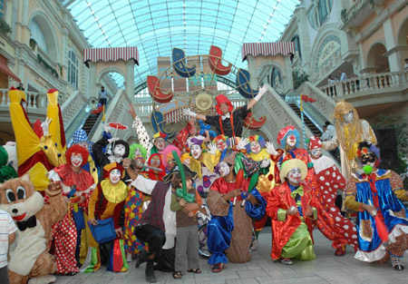 Dubai Summer Surprises 2009: Carnival at Mercato