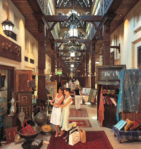 Souq Madinat