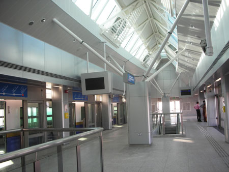 Tram station at Palm Island